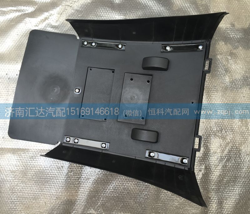 重汽豪沃后輪罩（豪沃A7)AZ9918950222/AZ9918950222