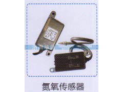 ,氮氧传感器,山东德柴商贸有限公司