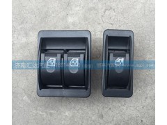 ,玻璃升降器开关,济南汇达汽配销售中心