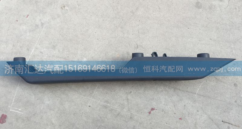 重汽金王子車門內(nèi)把手AZ1608330013/14/AZ1608330013 AZ1608330014