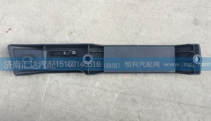 重汽金王子車門內(nèi)把手AZ1608330013/14/AZ1608330013 AZ1608330014