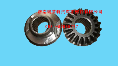 HD469-2510016,汉德469桥配件汉德469桥轴间半轴齿轮,济南瑞莱特汽车零部件有限公司