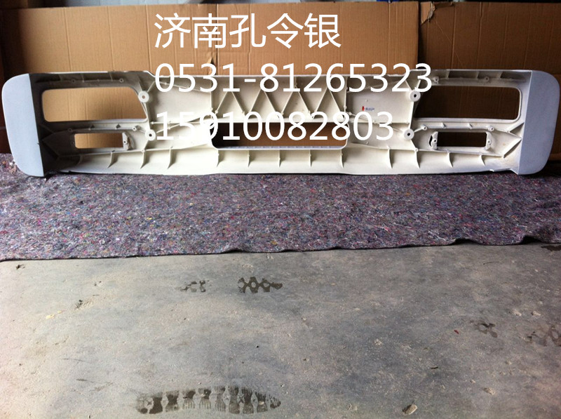 重汽豪翰汽車配件HH中卡保險杠WG9516930005/WG9516930005
