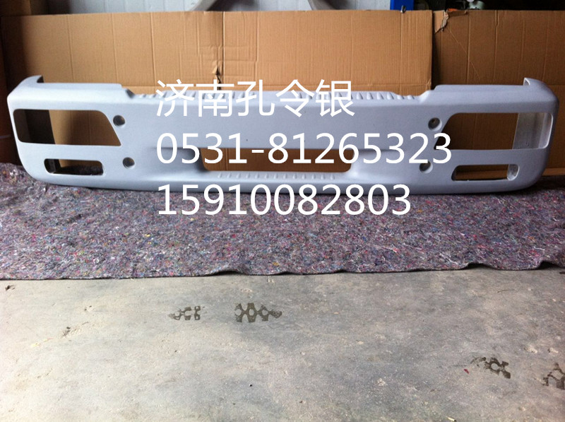 重汽豪翰汽車配件HH中卡保險杠WG9516930005/WG9516930005