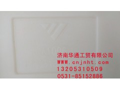 1425313109005,欧曼膨胀水箱（新款后背式),济南华通工贸有限公司