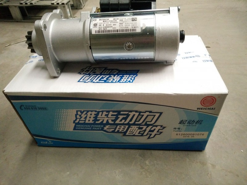 612600091076/起動(dòng)機(jī)/612600091076