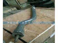 AZ9925950026,左后支架总成,济南翊博汽车配件有限公司