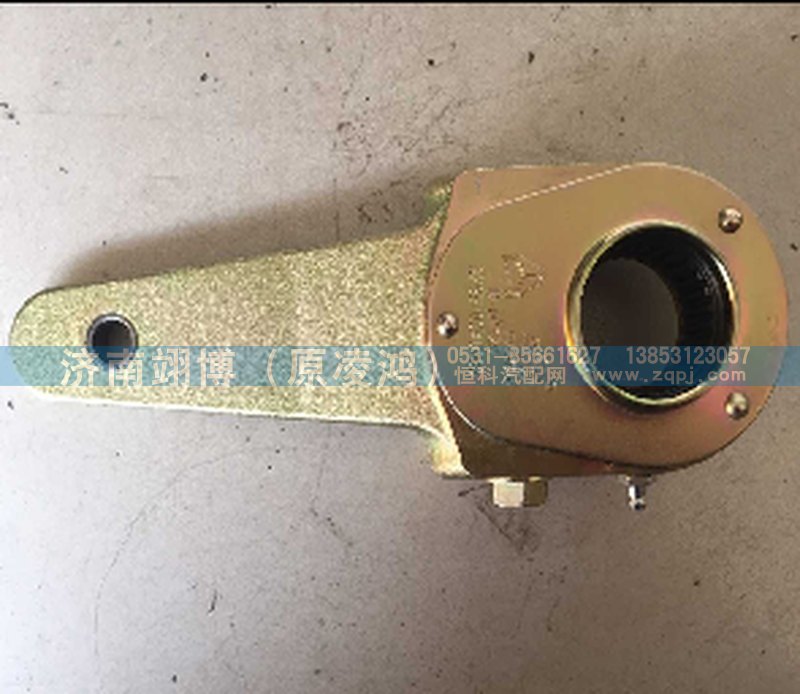 AZ9970340085,后制动调整臂,济南翊博汽车配件有限公司