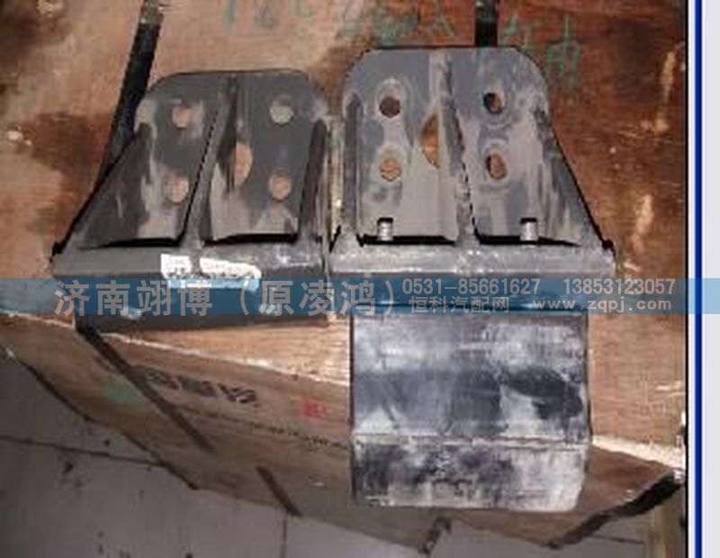 WG9925520619,缓冲块总成,济南翊博汽车配件有限公司