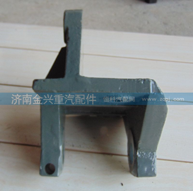 04012H5603220202,前簧前支架,济南联乐汽车零部件有限公司
