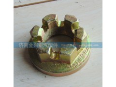 179000320013,凸缘螺母,济南联乐汽车零部件有限公司