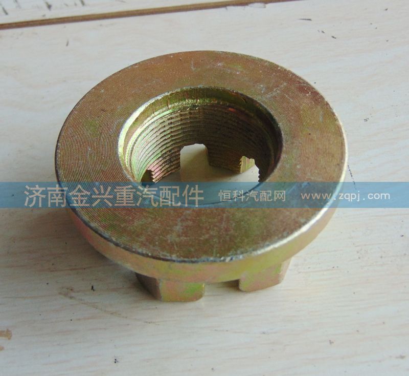 179000320013,凸缘螺母,济南联乐汽车零部件有限公司