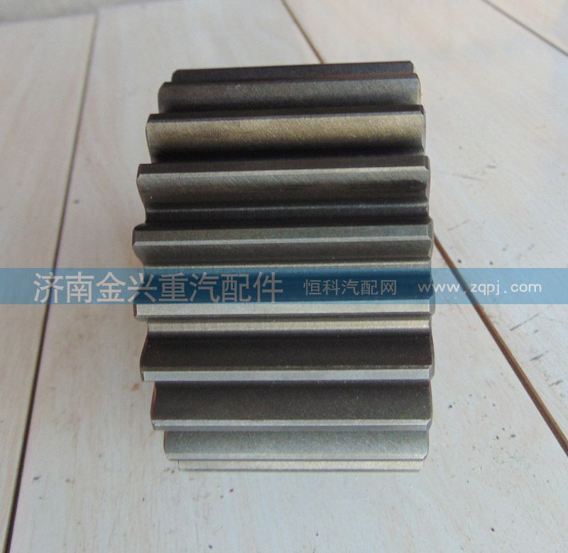 199012340005,太阳轮,济南联乐汽车零部件有限公司