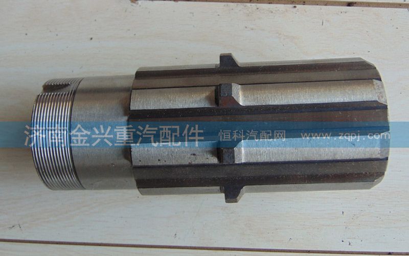 199014320135斯太尔空心轴图1