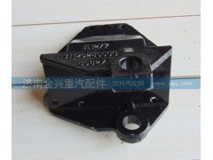 1131129280003,欧曼 前簧后支架（一桥）左,济南联乐汽车零部件有限公司