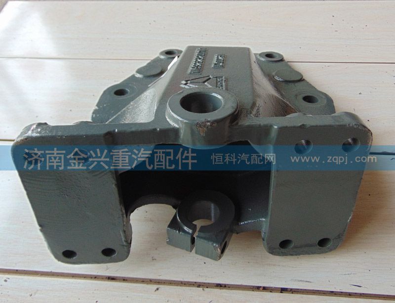 AZ9232520011,前簧后支架,济南联乐汽车零部件有限公司