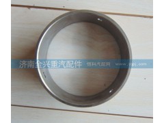 AZ9725520238,平衡轴衬套,济南联乐汽车零部件有限公司