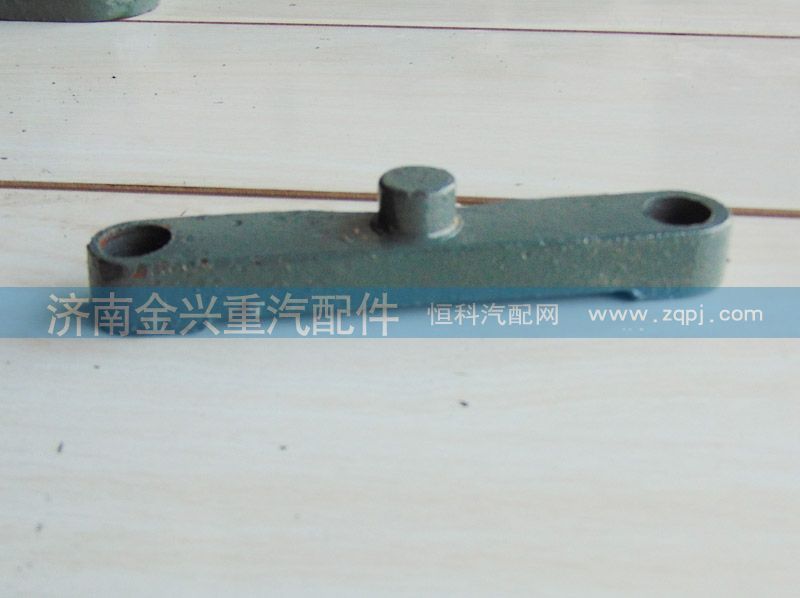 AZ9725520265,固定条,济南联乐汽车零部件有限公司
