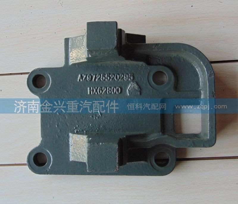 AZ9725520295,下推力杆支架,济南联乐汽车零部件有限公司