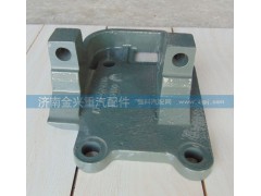 AZ9725520295,下推力杆支架,济南联乐汽车零部件有限公司