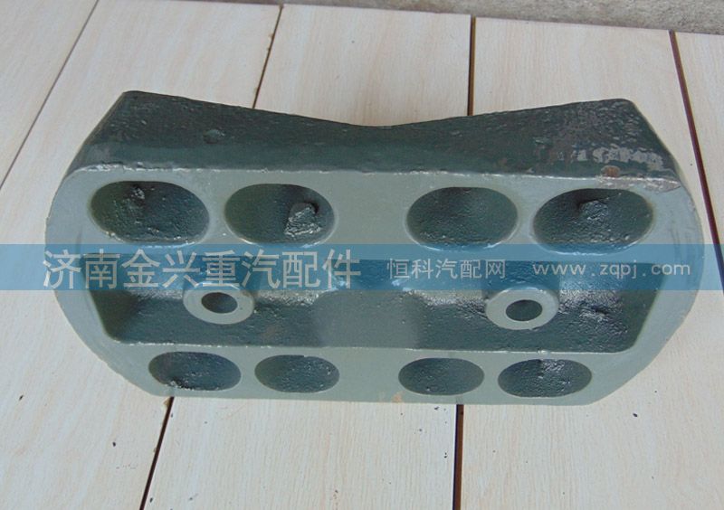 AZ9925520366,后簧盖板,济南联乐汽车零部件有限公司