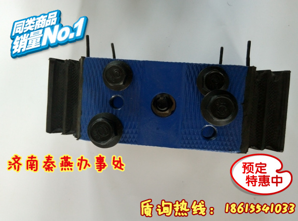 山东秦燕 STR 发动机后支撑 99100590031/99100590031