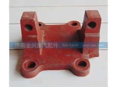 DZ9114520037,下推力杆支架,济南联乐汽车零部件有限公司