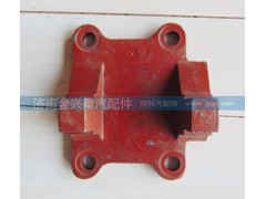 DZ9114520037,下推力杆支架,济南联乐汽车零部件有限公司