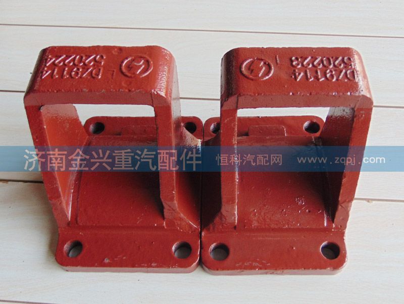 DZ9114520223,钢板支座,济南联乐汽车零部件有限公司