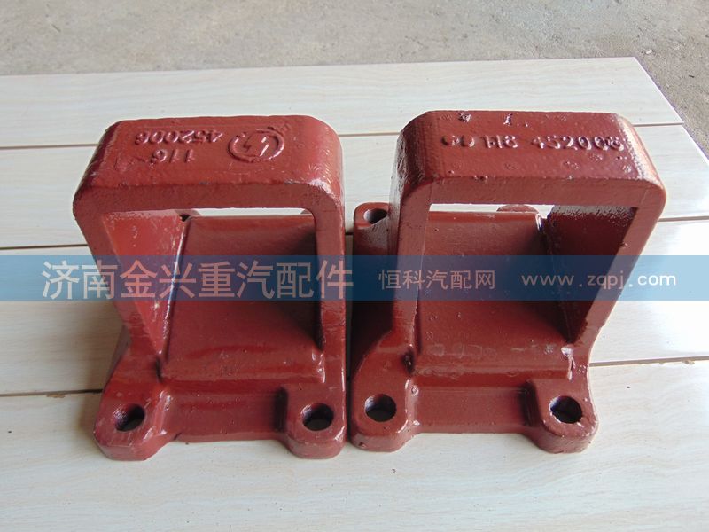 DZ9114524006,钢板支座,济南联乐汽车零部件有限公司