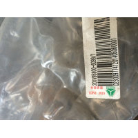 201V95800-6099惰轮图2