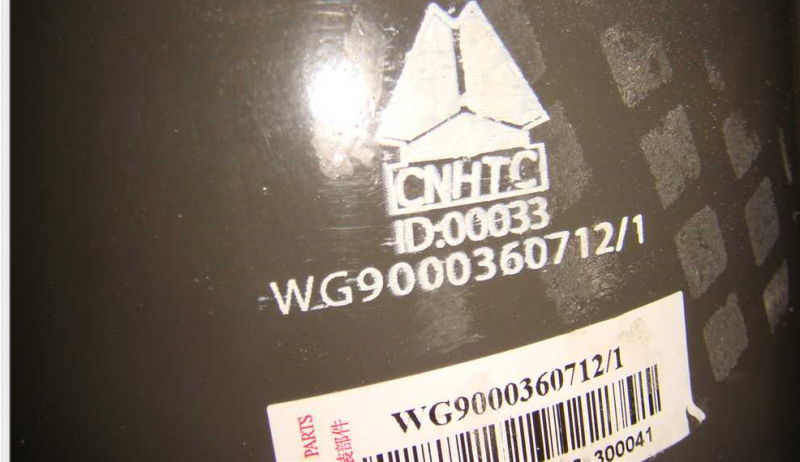 WG9000360712,,济南佑丰经贸有限公司（原镐煜）