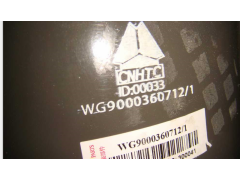 WG9000360712,,济南佑丰经贸有限公司（原镐煜）
