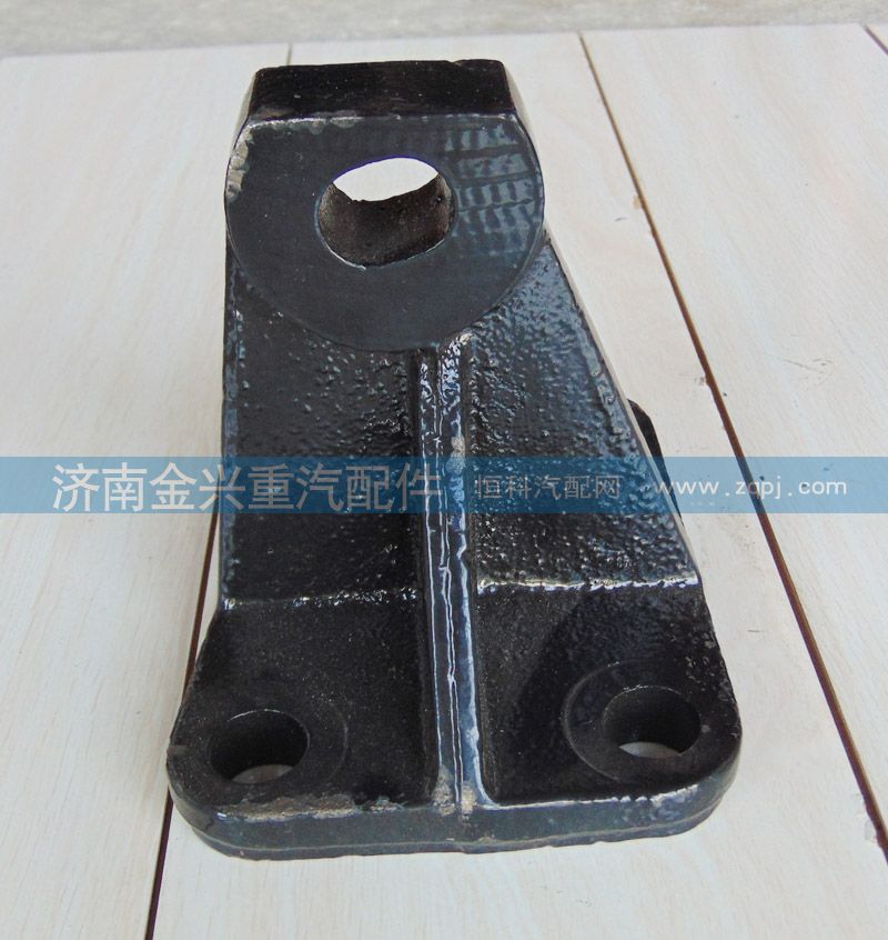DZ93259590043,发动机支架,济南联乐汽车零部件有限公司