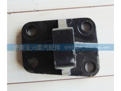 DZ93259590043,发动机支架,济南联乐汽车零部件有限公司