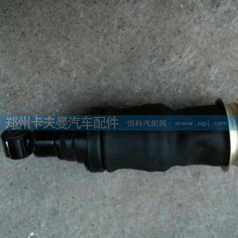 ,后减震气囊,郑州卡夫曼汽车配件销售有限公司