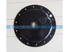 WG9970340001,轮边盖,济南联乐汽车零部件有限公司