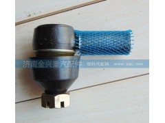 ,转向横拉杆球头,济南联乐汽车零部件有限公司