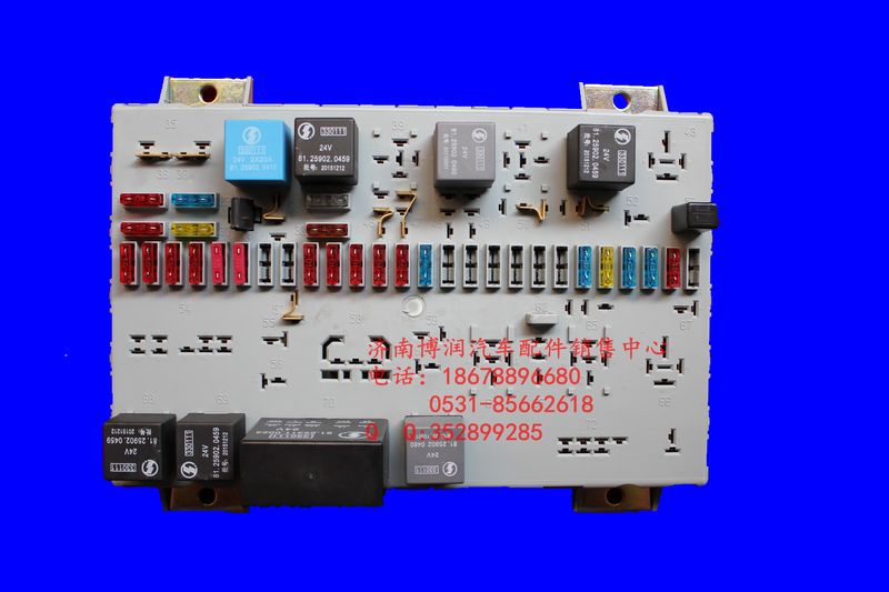 81.25444.6060,中央电器装置板含继电器,济南博润汽配有限公司