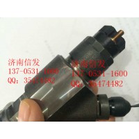 0445120157博世红岩上菲红喷油器