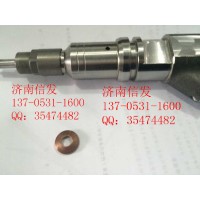 0445120157博世喷油器红岩上菲红喷油器