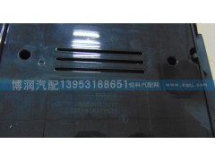 DZ93189584130,组合仪表,济南博润汽配有限公司