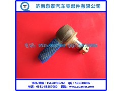 WG9770430010,转向直拉杆球头,济南泉泰机械零部件有限公司