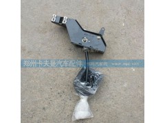 ,换挡操纵机构总成,郑州卡夫曼汽车配件销售有限公司
