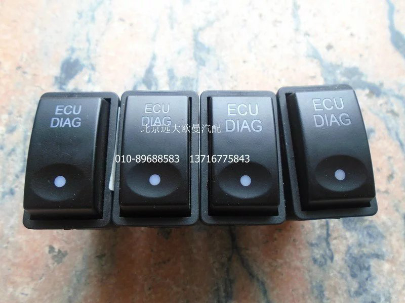 1B24937350010,ECU诊断开关,北京远大欧曼汽车配件有限公司