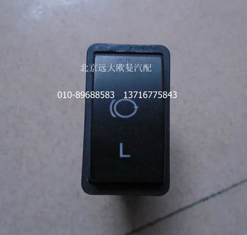 1B24937350029制动档位开关/1B24937350029
