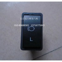 1B24937350029制动档位开关