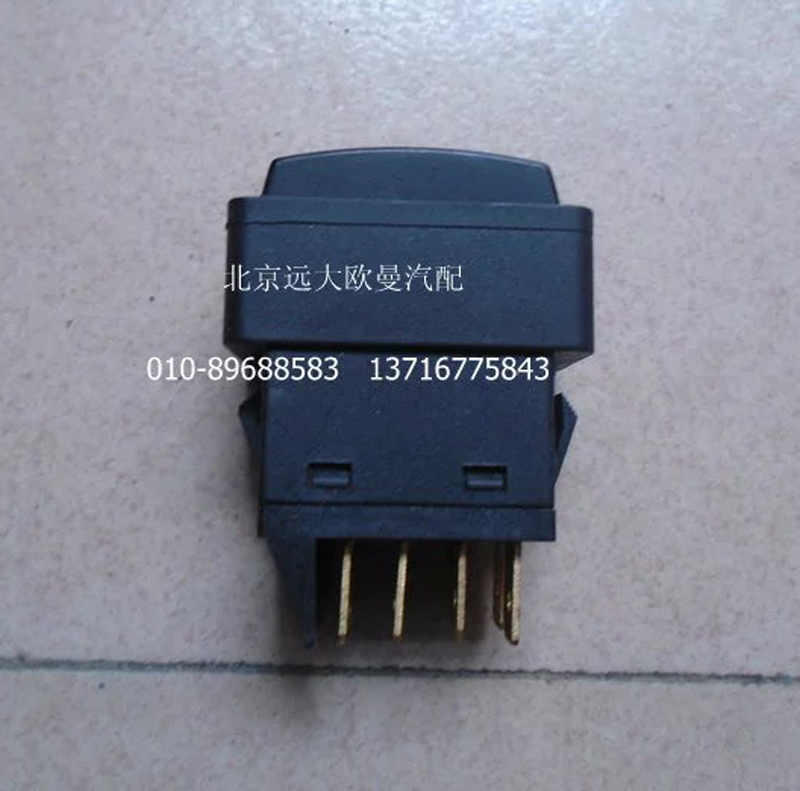 1B24937350029制动档位开关(康明斯)/1B24937350029