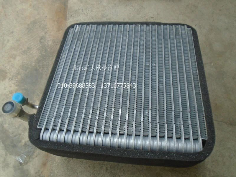 1B24981280076,蒸发器芯体,北京远大欧曼汽车配件有限公司