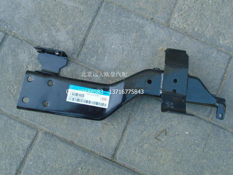 1B24983100022,大灯支架左上铁,北京远大欧曼汽车配件有限公司